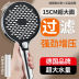 Slide image 6fc46d8daee44821aa898837edd0e47e