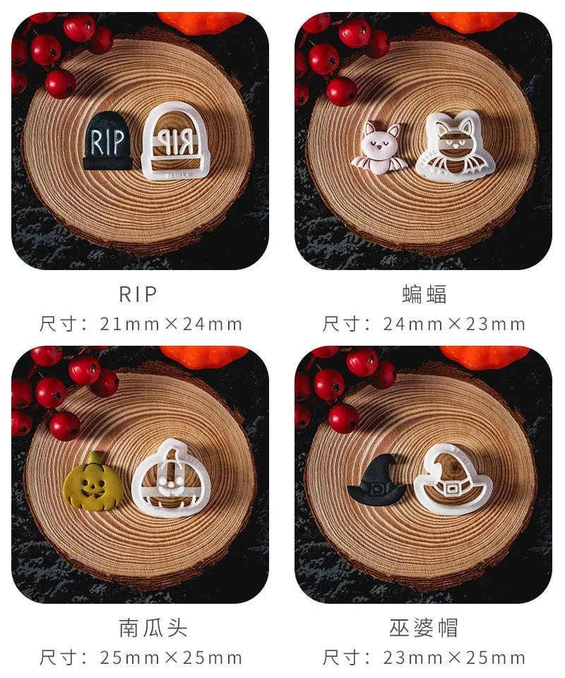 Description Picture 5 of itemHalloween Series Polymer Clay Cutters Leaves Cat Bat Spider Ghost Pumpkin Shaped Soft Pottery Clay Mold for DIY Earrings Making