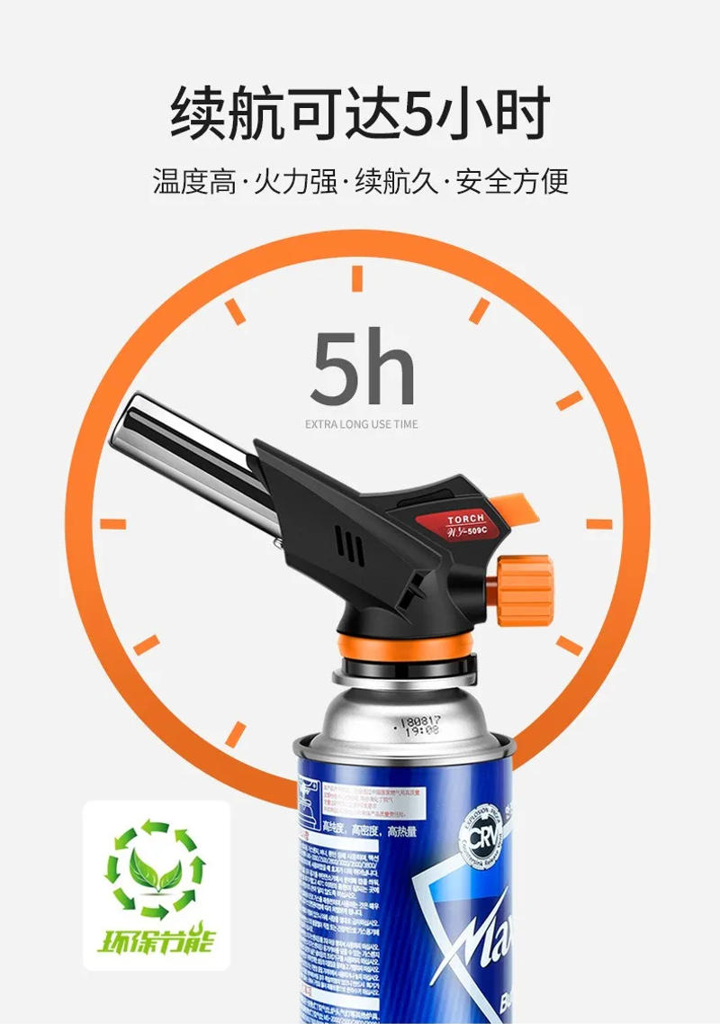 Description Picture 3 of itemAdjustable Flame Gas Lighters Ignition Head with Reverse Use Kitchen Jet Blow Torch Lighter for BBQ Butane Lighter