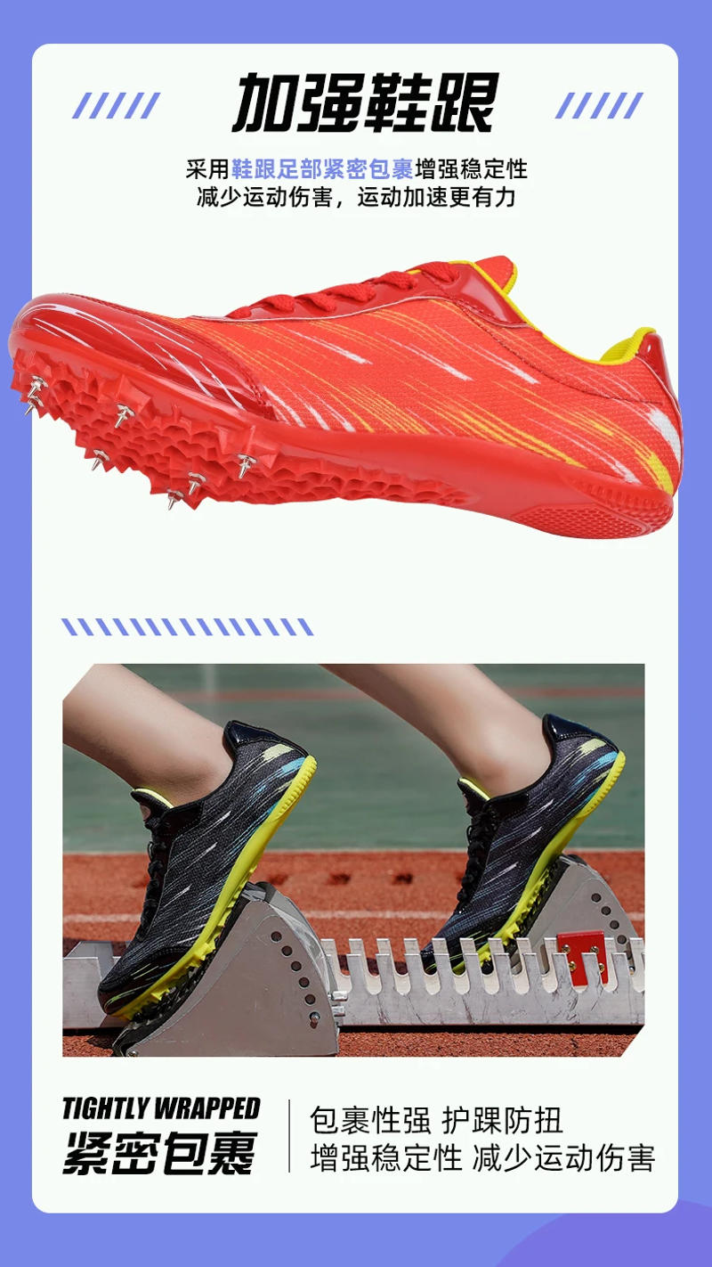 Description Picture 6 of itemNew Sprint Track Field Shoes Man's Women Outdoor Sport Athletics Spikes For Running Kids Boys Girls Training Nail Shoes Sneaker