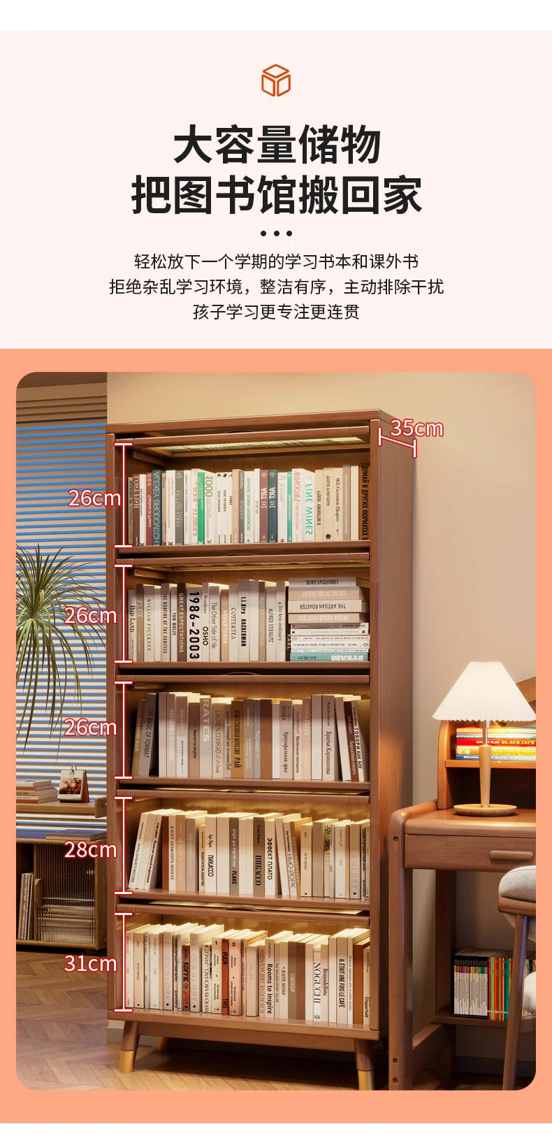 Description Picture 3 of itemRead Magazine Rack Folding Shelf Bookcase Living Room Furniture Display Cabinet Storage Large Home Wood Estanteria Book Wooden