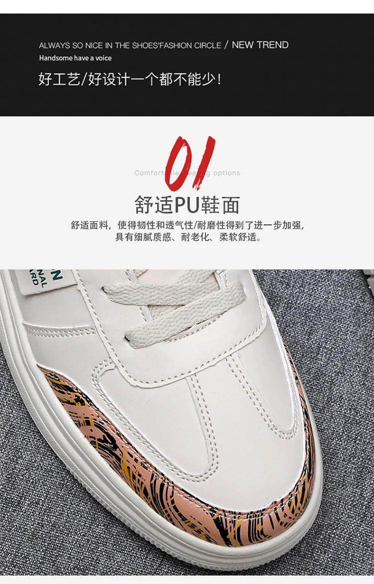 Description Picture 5 of itemChildren High Top Sneakers Boys Men Basketball Shoes Street Style Hip-hop Dance Board Shoes Leather Fashion Kids Sports Shoes