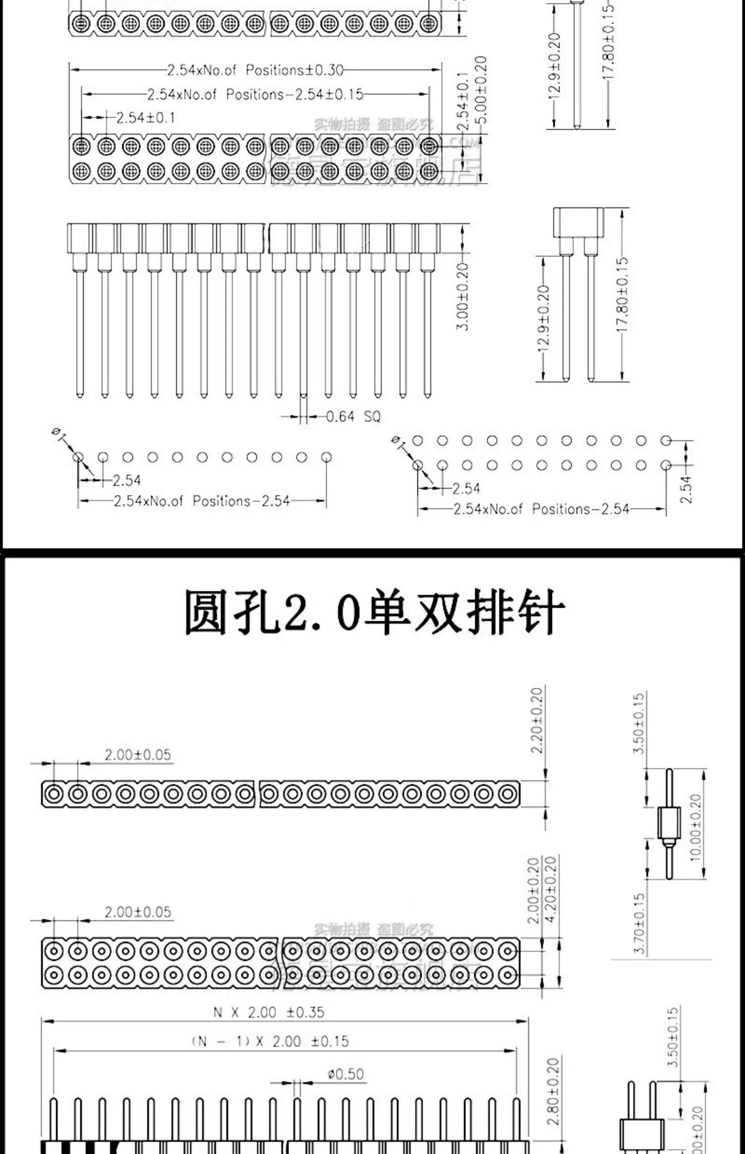 Description Picture 5 of item1Pcs 1.27mm/2.0/2.54mm 1/2x40P round Hole round Needle Female Header Pin Row Connector Single Double Row Gold Plated Tin Plated