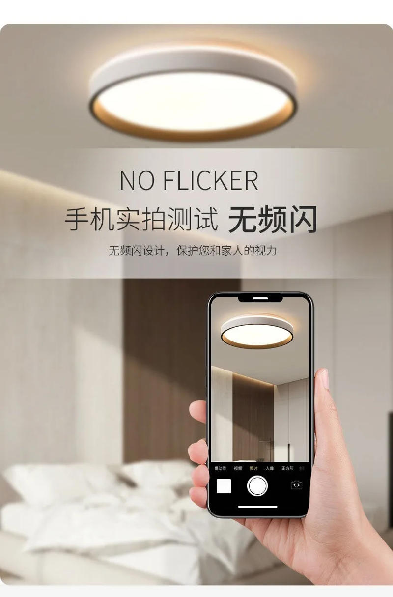 Description Picture 6 of itemLED Ceiling Lamp Bedroom Lamp Simple And Modern Atmosphere Round Study Lamp Balcony Room Bedroom Balcony Lighting