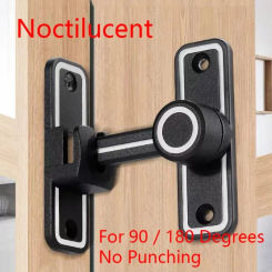 Black Luminous Barn Door Latch Lock For Locking Sliding 90 Degree Right Angle Bathroom Door Bolt Home Hardware Accessories