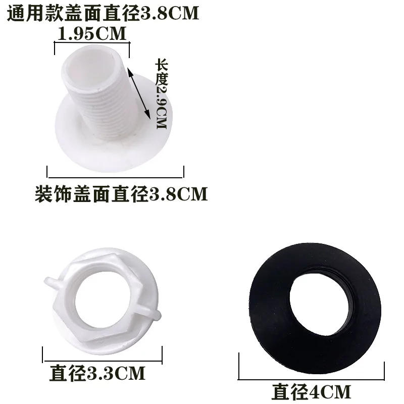 Description Picture 2 of item1PCS Kitchen Sink Hole Cover Washbasin Tap Faucet Hole Covers Basin Drainage Sealed Anti-leakage Plug for Bathroom Accessories