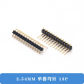2.54MM 1x 13P