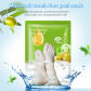 1Pcs Foot Mask