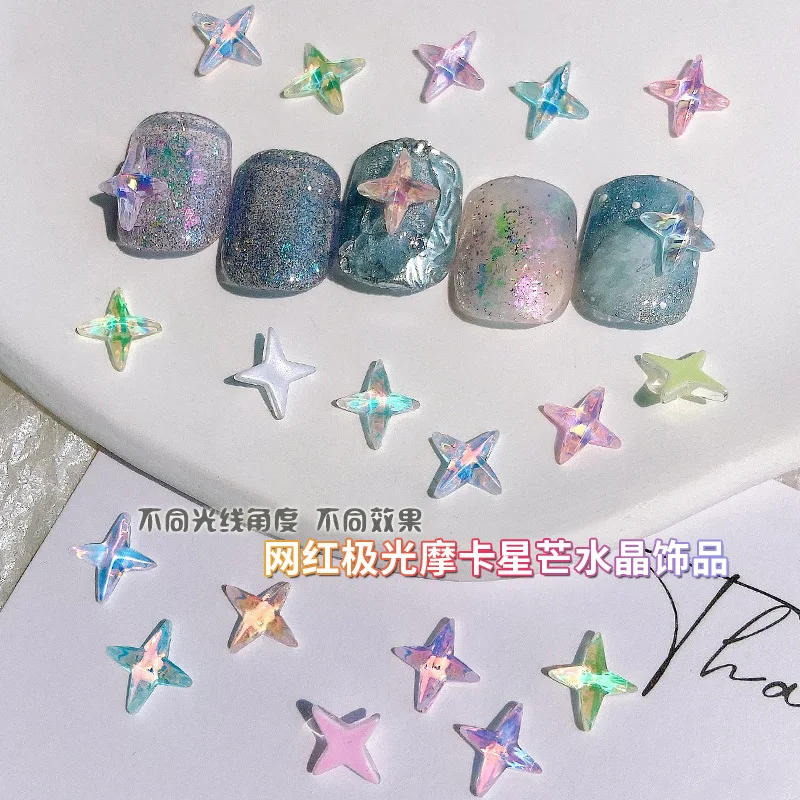 Description Picture 3 of item20PCS Glitter Mocha Aurora Phantom Colorful Crystal Starlight Star Diamond Nail Art Rhinestones Jewel Decorations Manicure Gems