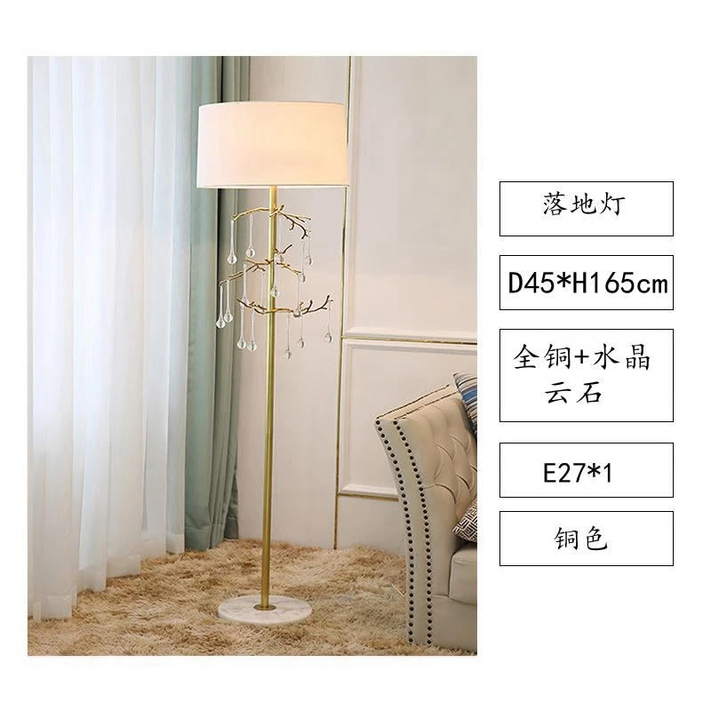 Description Picture 5 of itemAll copper crystal rain tree floor lamp, European and American French living room sofa standing lamp, dining room bedroom lamp
