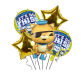 Balloon Group B