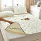 E (With Pillowcase)