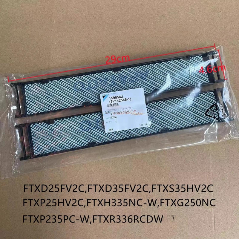 Description Picture 2 of itemSuitable for Daikin air conditioner hook-up filter UP-titanium filter photocatalytic FTXD FTXS FTXH35FV2 photocatalyst
