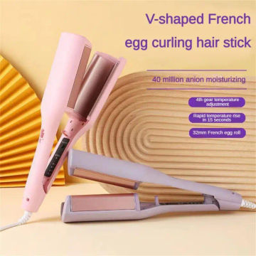 Auto Close Curling Rod Hair Styling Tools Big Wave Curling Iron Practical Egg Curling Iron Innovative Design Hair Irons Safe