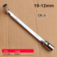 10-12mm 1pcs
