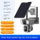 Solar 4G WIFI versio