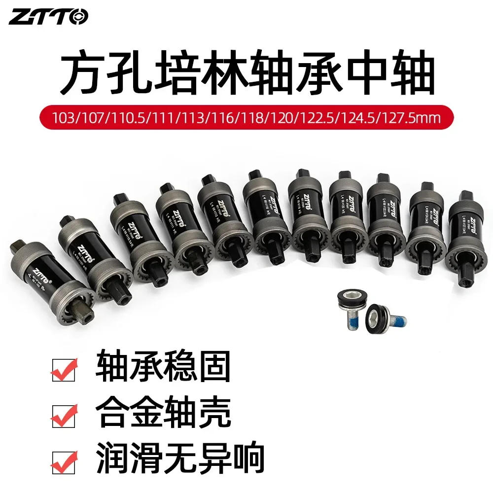 Description Picture 2 of itemZTTO Bicycle JIS Square Taper Bottom Bracket 103 107 110.5 113 116 118 120 122.5 124.5 127.5mm BSA 68 English Threaded BB ISO