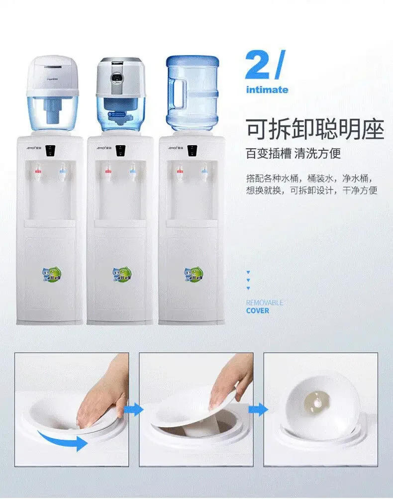 Description Picture 5 of item220V cooling hot Water dispenser household vertical floor type heightening energy-saving warm ice hot office   water dispenser