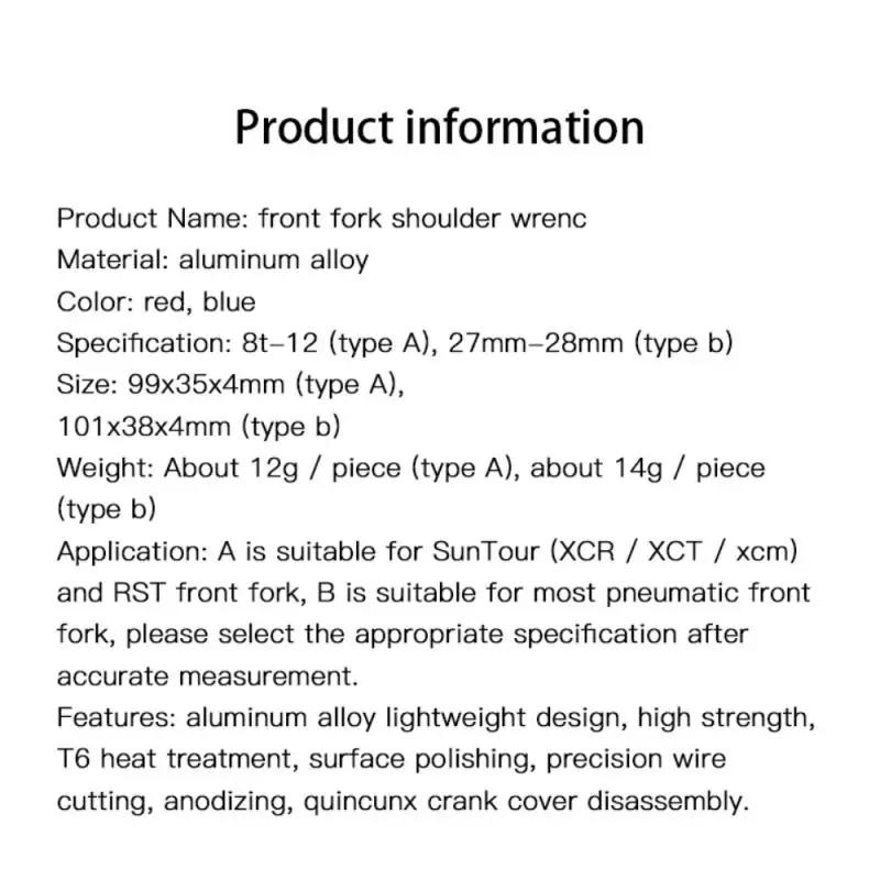 Description Picture 2 of itemMTB Bike Fork Shoulder Wrench Bicycle Front Fork Repair Tools For Suntour XCR XCT XCM RST 8/12T 27/28mm Front Fork Removal Tool