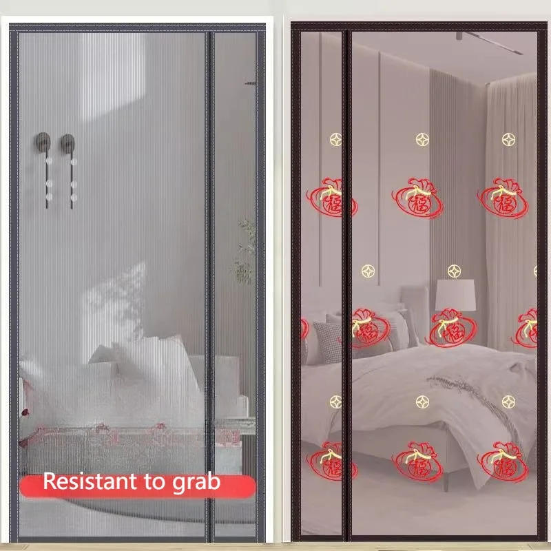 Description Picture 3 of itemCustom Size Side-open Mosquito-proof Magnetically Absorbs Household Embroidery Curtains for Living Room Bedroom Dining Decor