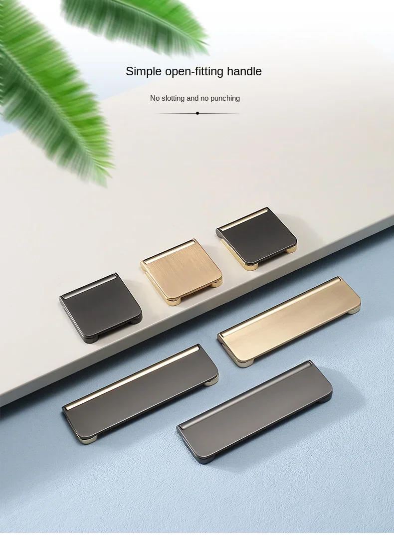 Description Picture 2 of itemDark Handle of Chest of Drawers Slot-free Invisible and Plain Paperback Cabinet Wardrobe Door Handle Modern Simple Gold Handle
