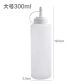 300ml