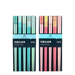 5Pairs Chopsticks for Non-Slip Food Sticks Chop Sticks Reusable Chinese Chopsticks Tableware Gift Kitchen Tools
