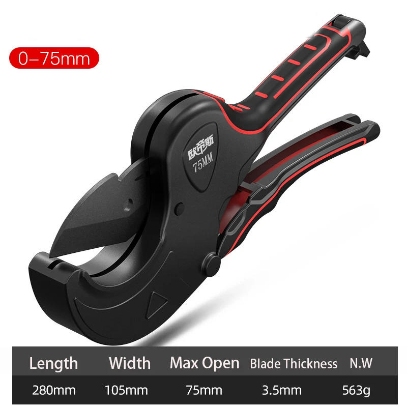 Description Picture 4 of itemStainless Pipe Cutter 32mm-75mm Aluminum Alloy Body Ratchet Scissors Tube Cutter PVC/PU/PP/PE Hose Install Cutting Hand Tools