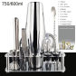 TuoT-S750l600ml