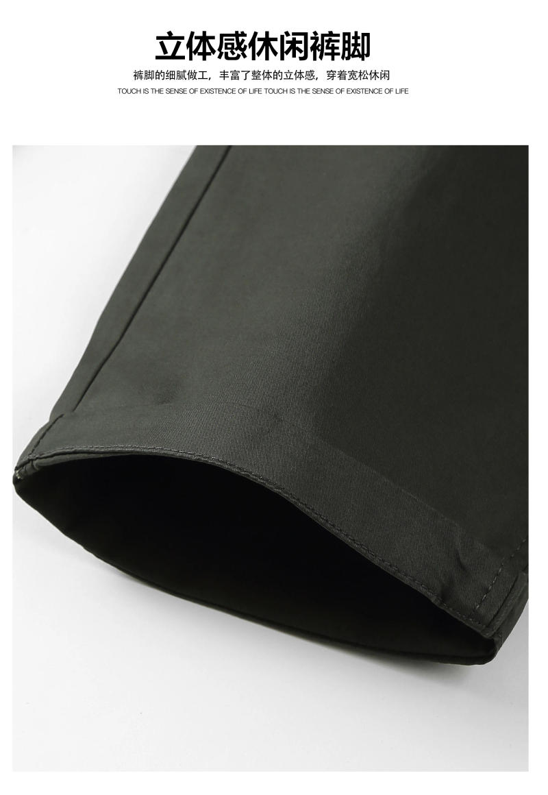 Description Picture 5 of itemCKNE Casual Spring Thin Sports Minimalist Cropped Pants