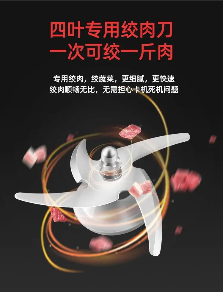 Description Picture 6 of itemElectric Blender Machines Cooking Multifunction Food Processor Juice Extractors Machine Kitchen Heated Mixer Heating 110V 220V