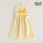 Yellow Hand Towel