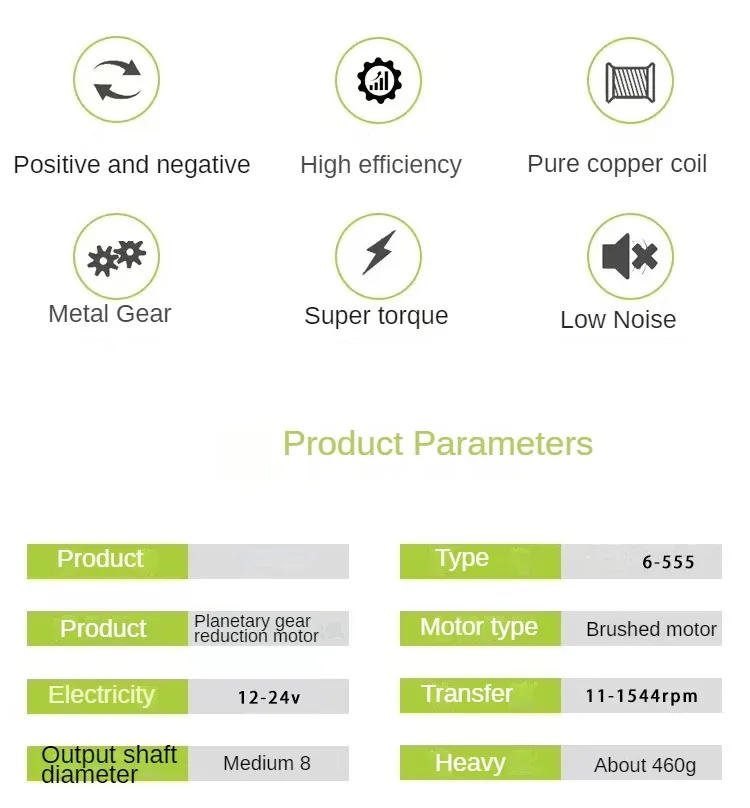 Description Picture 3 of item36-555 12V24V Planetary Gear DC Motor Low-Noise 555 ultra-high Torque 36mm Brushed Shaft Diameter 8mm Gear Motor