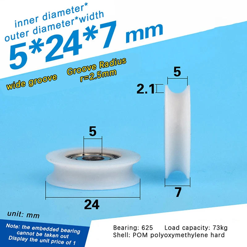 Description Picture 2 of itemHigh Quality U Groove 625 Round Pulley Ball Bearing Wheel Roller For Door Windows Shower Pulleys Drawer POM Guide Wheel