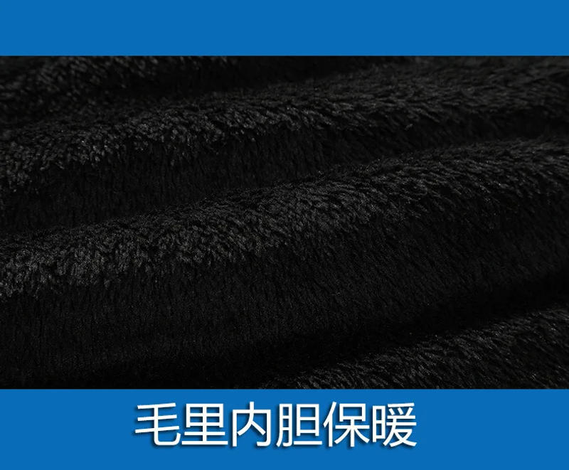 Description Picture 3 of itemFur Collar Coat Male Plush Jacket Autumn Work Windproof New Men Winter Parka Fleece Lined Thick Warm Parkas Men Detachable Hood