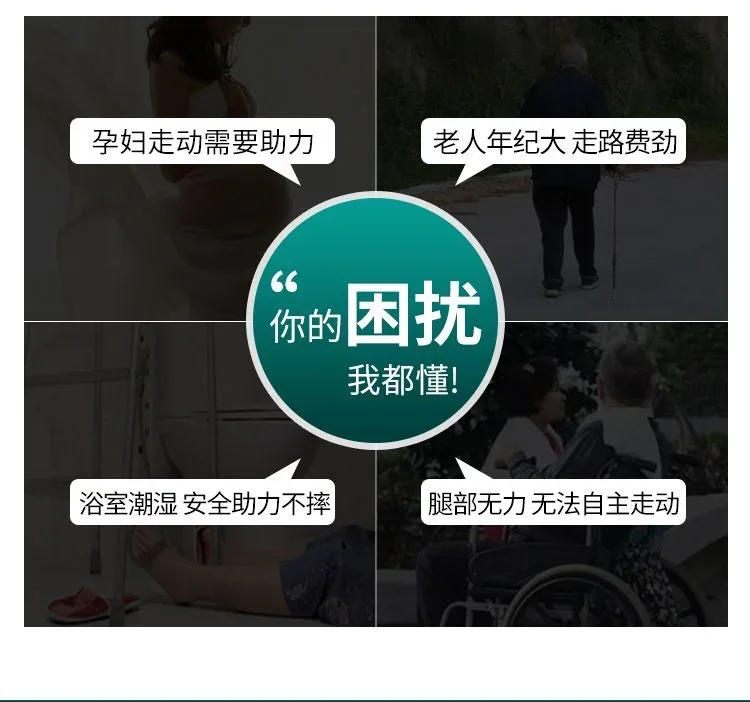 Description Picture 4 of item304 Stainless Steel Toilet Elderly Care Equipment Home Improvement Bathroom Toilet Safety Rail Disabled Accessibility Safety Bar