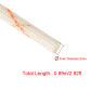 2mmx890mm 1Pcs