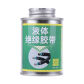 Black 260ML