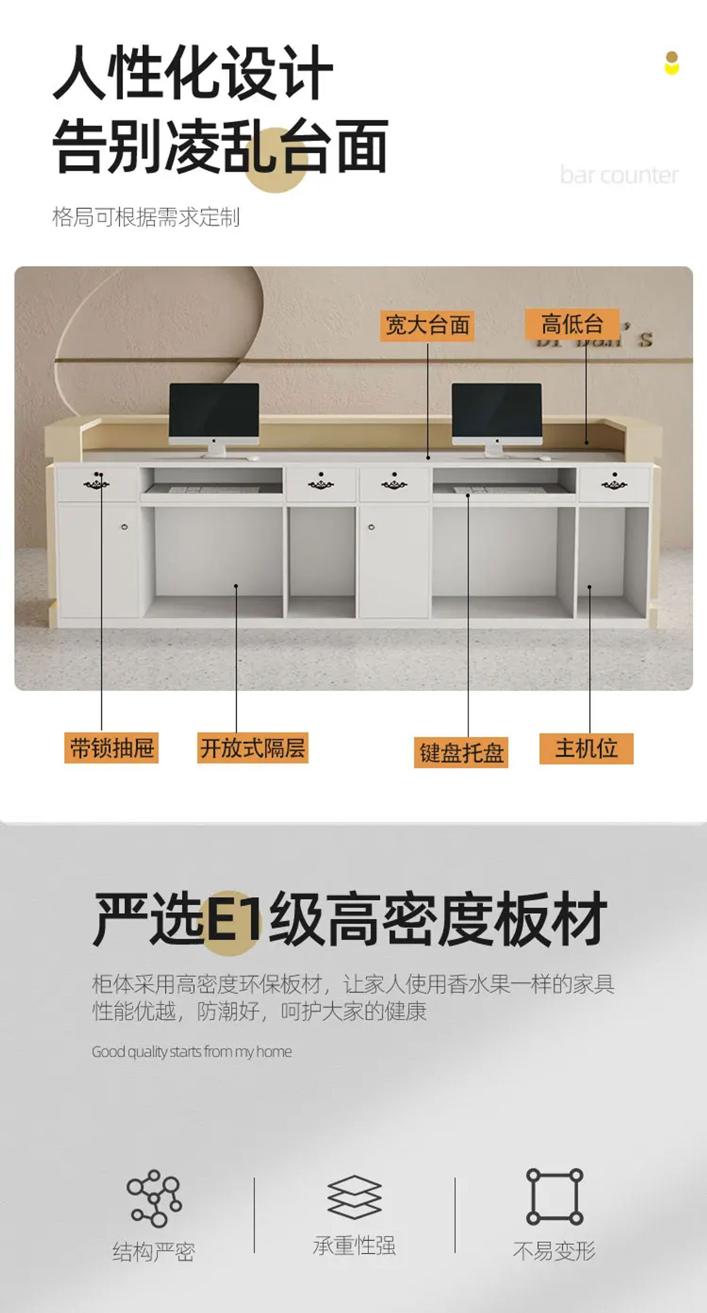 Description Picture 4 of itemMobile Service Reception Desks Hospital Closet Corner Shop Reception Desks Commercial Recepcion Mostrador Salon Furniture