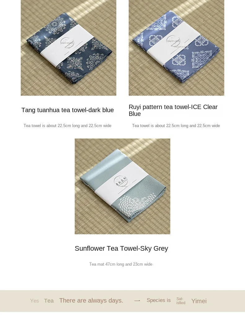 Description Picture 6 of itemSuede Tea Towel Tea Cloth Rag Light Luxury Chinese Pot Towel Tea Pad Kung Fu Accessories Napkins