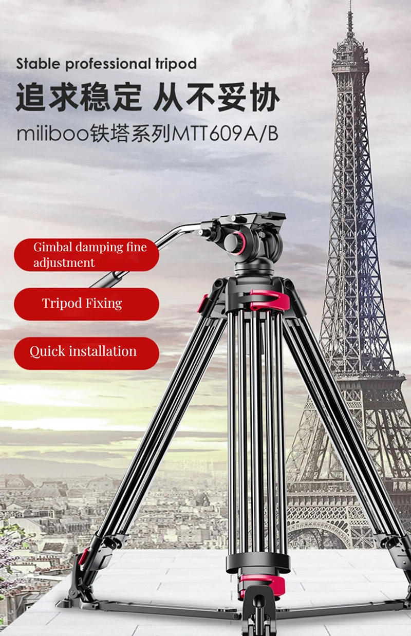 Description Picture 2 of itemMiliboo MTT609A Professional Photography 3 Sections Tripod Stand Aluminum Alloy for Canon Nikon Sony DSLR Cameras Camcorders