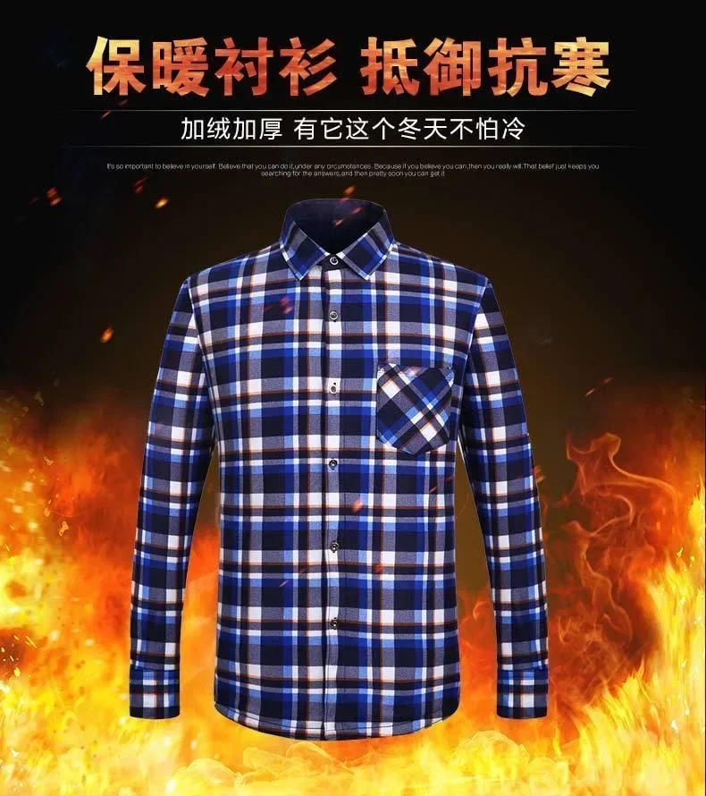 Description Picture 5 of item2024 Men's Winter Warm Long Sleeve Plaid Shirts Flannel Fur Lined Thick Formal Shirts Fleece Casual Shirt for Men Dress Shirts