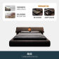 1.5x2.0m bed