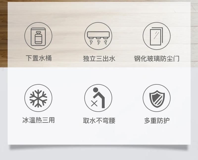 Description Picture 4 of itemNew water dispenser vertical under the bucket household automatic intelligent cooling hot dual-use small dormitory