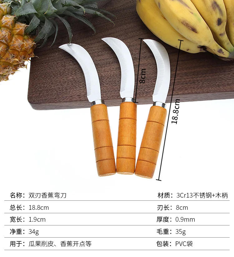 Description Picture 4 of itemPineapple Slicer Fruit Knife Household Wooden Handle Curved Knife Stainless Steel Fruit Knife Peeling Knife Melon