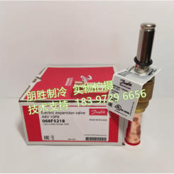 New AKV10P6/7/8 068F5216 068F5217 Danfoss electronic expansion valve AKV10P8 068F5218 AKVH10-2 068F4080 AKV10-1/2/6 068F1161
