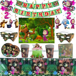 Disney Girl And Bear Theme Birthday Party Decor Cartoon Sticker Supplies Balloon Disposable Tableware Kid Banner Cake Background