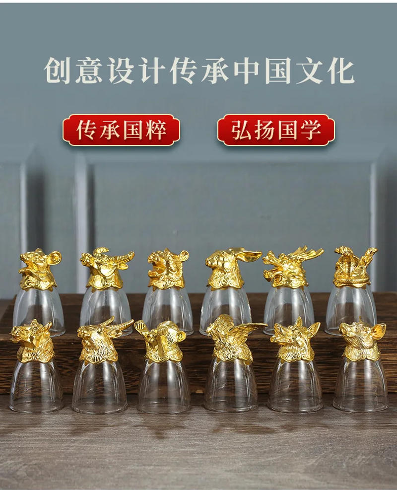 Description Picture 3 of itemHigh-end 12 Chinese Zodiac Animal Head Liquor Glass Set Crystal Glass Liquor Set Small Wine Glass One Mouth Cup Household