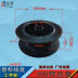Slide image c50b26fd0fc74cb0a4f92e38c8e9de6e