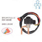DPF(TS1)1.3C-6 wires